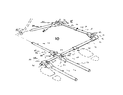 Une figure unique qui représente un dessin illustrant l'invention.